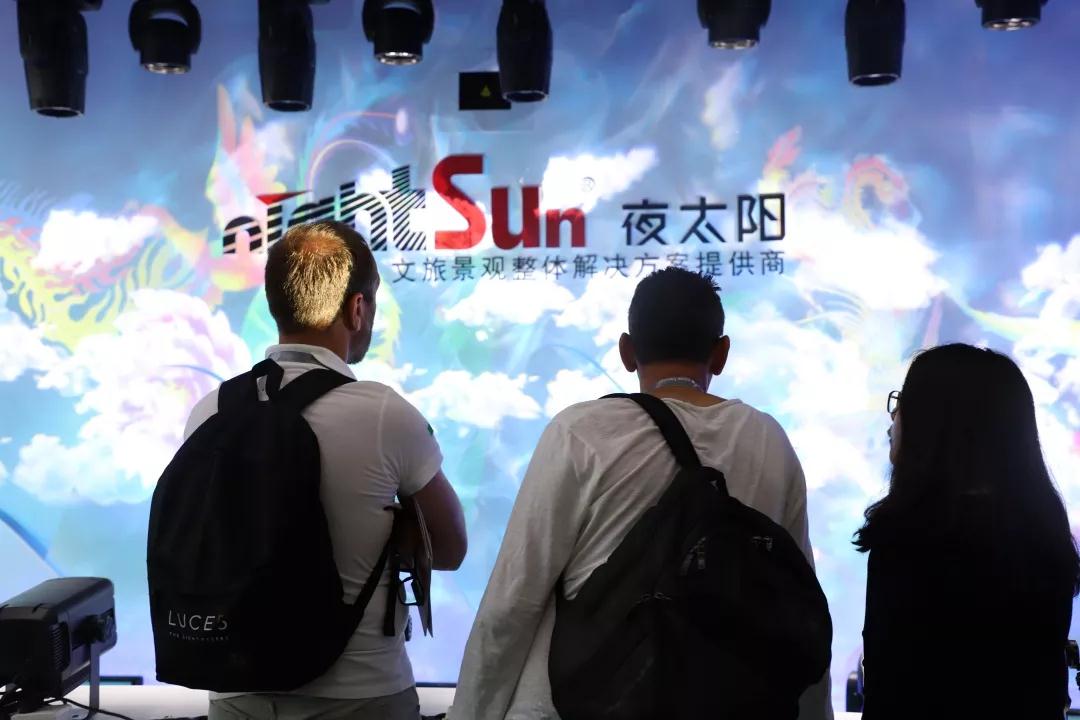广州市夜太阳舞台灯光音响设备有限公司