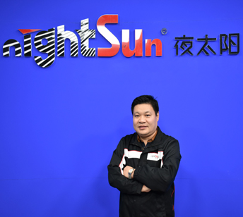 夜太阳服务